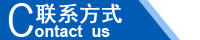 江西南昌洗地機(jī)品牌旭潔電動(dòng)洗地機(jī)和電動(dòng)掃地車(chē)生產(chǎn)制造廠南昌旭潔環(huán)保科技發(fā)展有限公司聯(lián)系方式