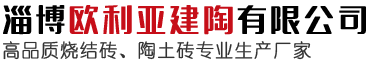 江西南昌洗地機(jī)品牌旭潔電動洗地機(jī)和電動掃地車生產(chǎn)制造廠南昌旭潔環(huán)保科技發(fā)展有限公司LOGO